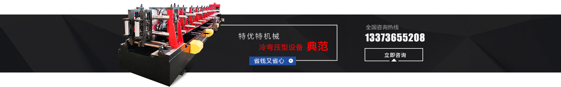 安全生產(chǎn)