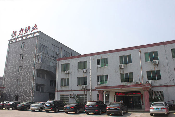 安全生產(chǎn)